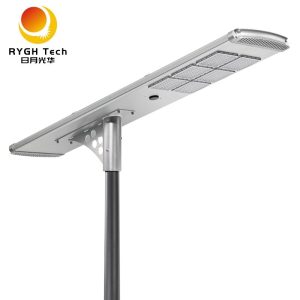 solar street light installation cost