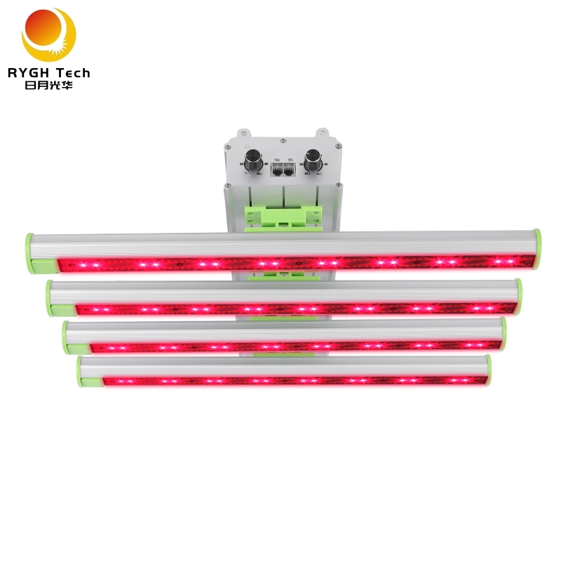 200W-LED-Grow-Light best light spectrum for seedlings