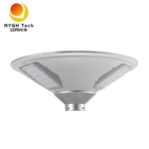 12w solar street light