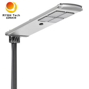 solar street light integrated