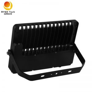 discover outdoor floodlight
