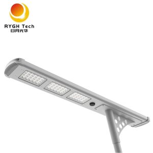 lithium ion solar street light