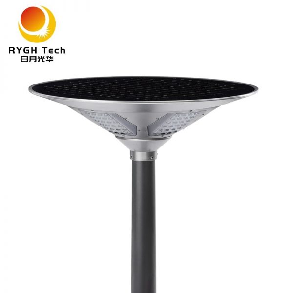 integrated solar street lamp with radar sensor