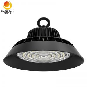 industrial light fitting ceiling
