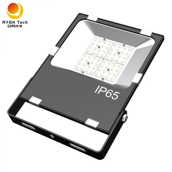 led floodlight outdoor