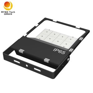 landscape flood light