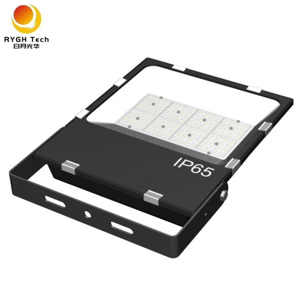 landscape flood light