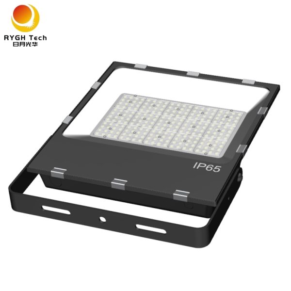 low voltage flood light