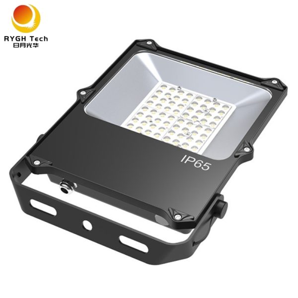 garden flood lights