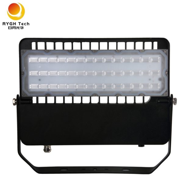 super bright led flood light