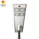 solar street light with panel and battery