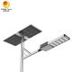 usha solar street light replacement