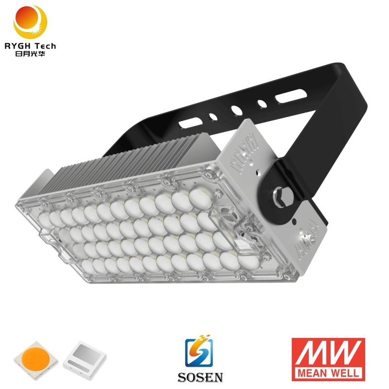 EGM-120W-A-2 led-sports-light