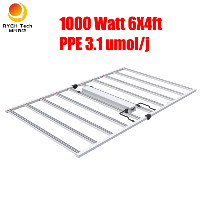 1.8m grow light14
