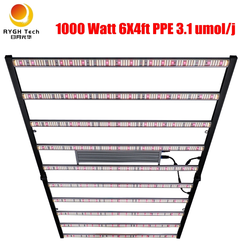 1.8m grow light8
