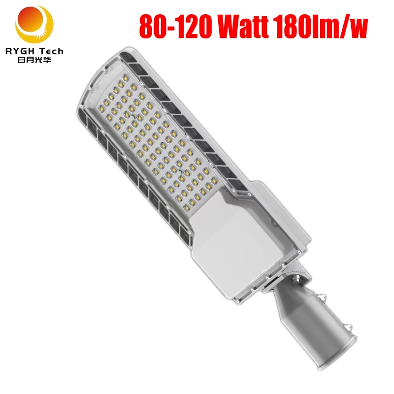 100w street light1