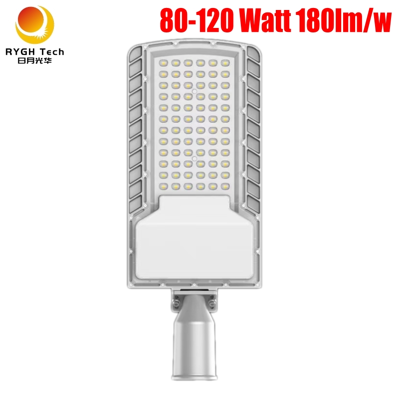 100w street light2