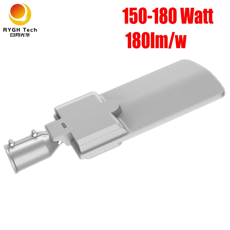 150w street light2