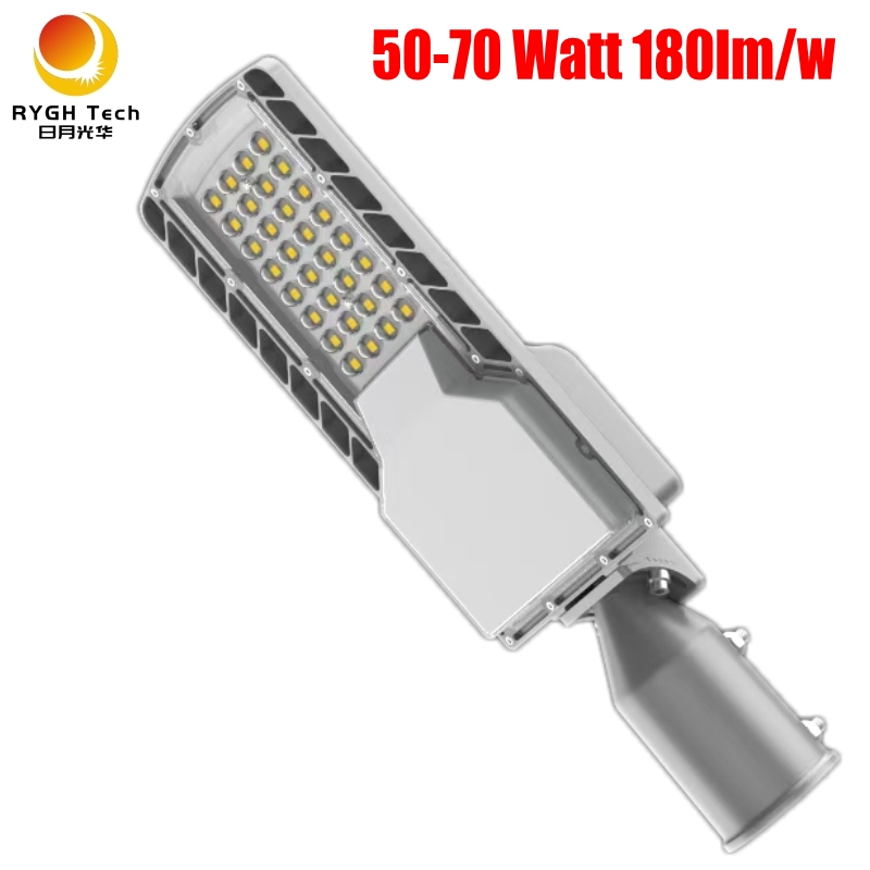 50W Street light2