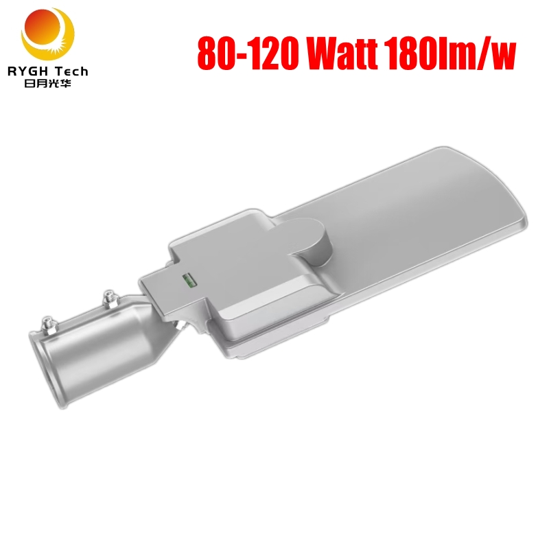 50W street light5