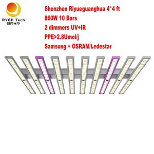 1.1m 10 bars 860W detachable led grow light new